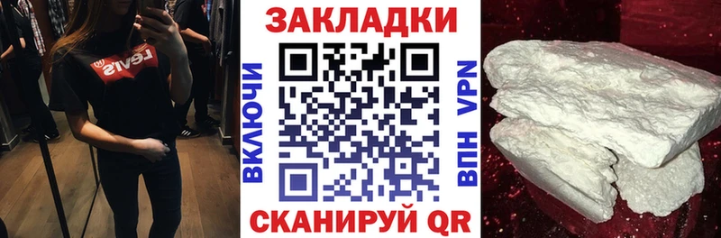Что такое Анапа Псилоцибиновые грибы  ссылка на мегу зеркало  Каннабис 