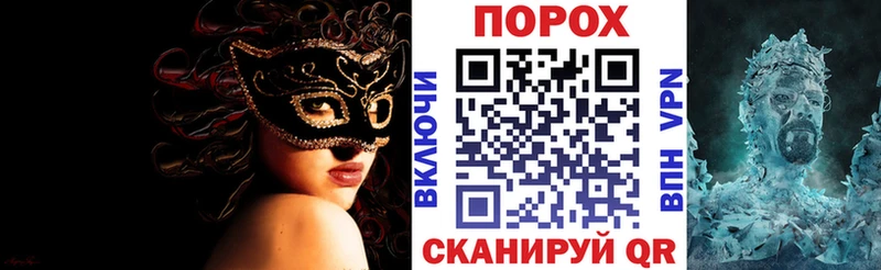 купить  цена  Анапа  omg tor  Амфетамин Розовый 
