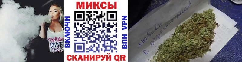 Бутират 99% Анапа