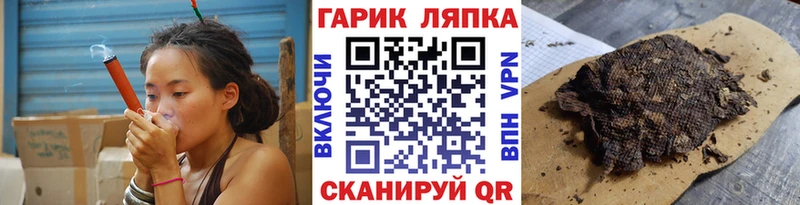 сайты даркнета официальный сайт Анапа Гашиш хэш