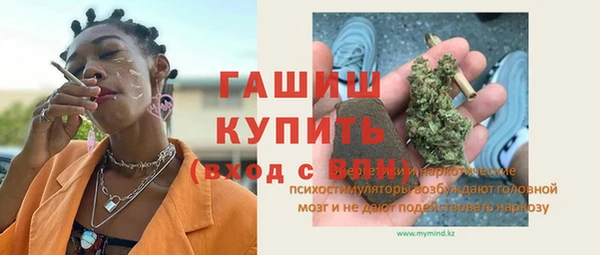 амф Алзамай