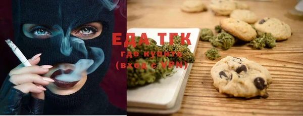 ECSTASY Алексин