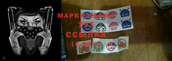 ECSTASY Алексин