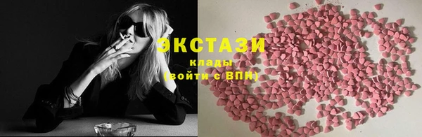 ешки Пересвет