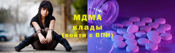 амф Алзамай