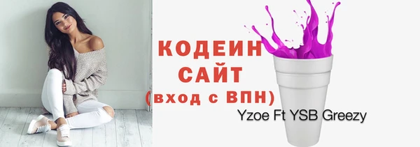 амф Алзамай