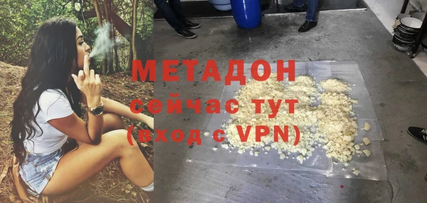 амф Алзамай