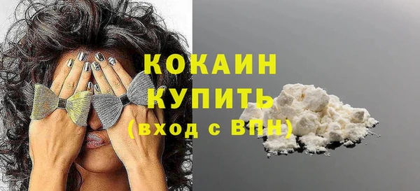 не бодяженный Переславль-Залесский
