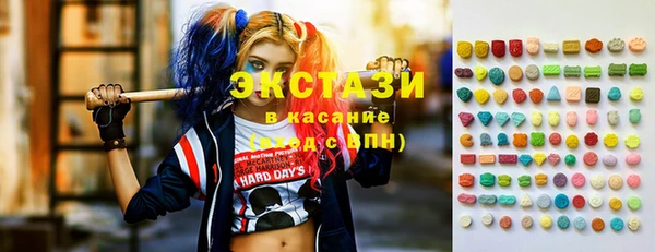 не бодяженный Переславль-Залесский