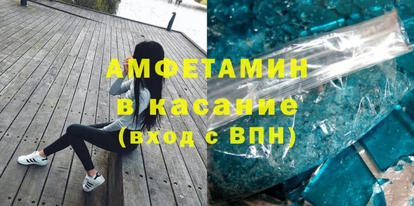 ECSTASY Алексин