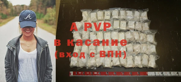 a pvp Алексеевка