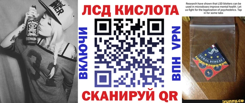 ОМГ ОМГ Анапа Марки N-bome 1,8мг