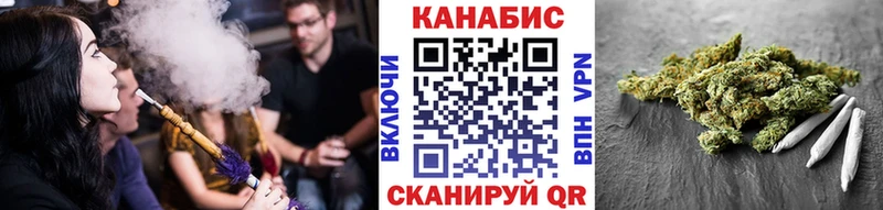 Каннабис ГИДРОПОН  цена наркотик  Анапа 